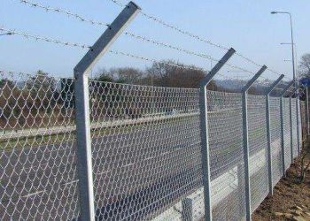 Fencing Works